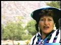 YOLANDA DE CARHUAMAYO - HOJITA VERDE