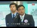 香港電台立法會九龍西選舉論壇(精華)Part 1