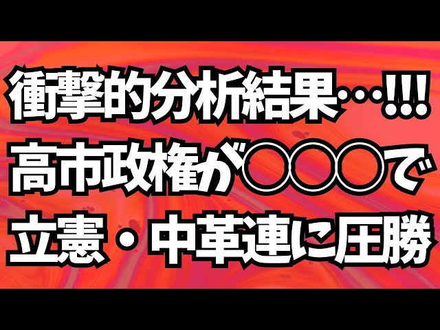 トランプ氏がダボス会議で欧州を批判「失敗した予言者たちの後継者」