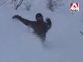 Hakuba powder