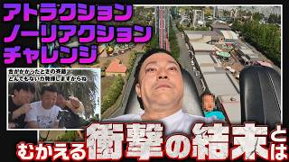 動画のサムネイル