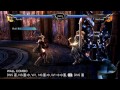 Click here to watch this video SOULCALIBUR V Official Guide PYRRHA OMEGA COMBOS, Video 10_32