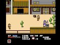 publisher: visco release date: 09/13/1991 id vis-5k www.famicomfreak.blogspot.com retro gaming life 2010