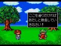 inept reviews: puyo puyo  sega genesis/megadrive 