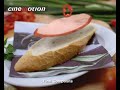How to make perfect commertials? How to make perfect commertials?