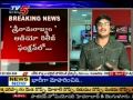 TV5 Film News - Telugu Actor Balakrishna Changed His Comments On Ram Charan (Part 01)