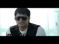 Video: Te Am� En Mis Sue�os - R.K.M & Ken-Y