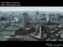 China infrastructure development plan