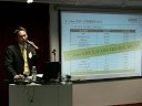 Seminar on Enterprise Resources Planning 3