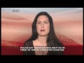 Inside Story - Greece\ Inside Story - Greece\