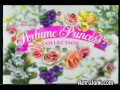 Disney Princess MATTEL Perfume Dolls Commercial