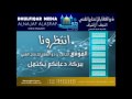 الناشر,ـ,ذو