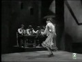 Bulerías (1985) Bulerías (1985)