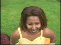 Ethiopian Music - Fiker Addis Nekatibeb - Nama Ethiopian Music - Fiker Addis Nekatibeb - Nama