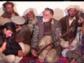 Nen Mile Chain mile (Afzal Meaki)