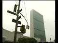 MaximsNewsNetwork: CERF: CENTRAL EMERGENCY RESPONSE FUND of the UNITED NATIONS