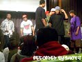 tight eyez aka young truth