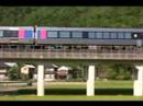 \"Super Hakuto\"Limited Express