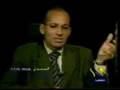 حزب شباب مصر فى برنامج تلفزيونى