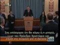 Lukewarm reactions to Gordon Brown Cyprus statements - CyBC News
