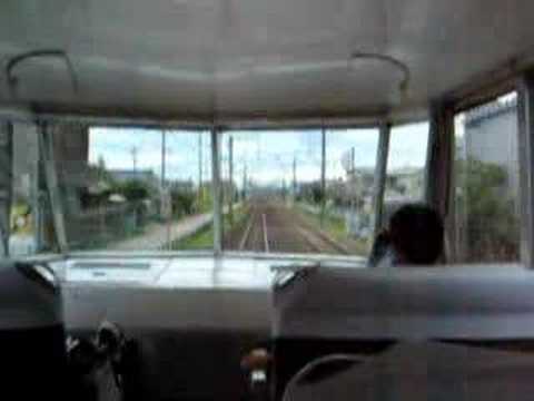 On board Meitetsu Panorama Car 7000系