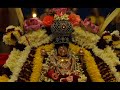 Lakshmi Raave Maa Intiki