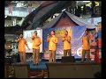 Camar Kelukaan - Soff One