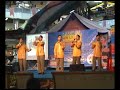 Camar Kelukaan - Soff One