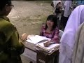 Pendaftaran sesi tahun 2009 Pendaftaran sesi tahun 2009