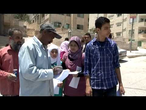 مشروع شباب من أجل التغيير في الزرقاء 