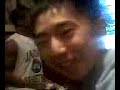 enyi