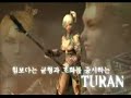 Bloodymare: Requiem Online Trailer (Better Quality) Bloodymare: Requiem Online Trailer (Better Quality)