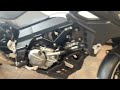 スズキ Vストローム650XT 【マル得】V-Strom 650XT(Vストローム)GIVIトップケース/USBポート装備
