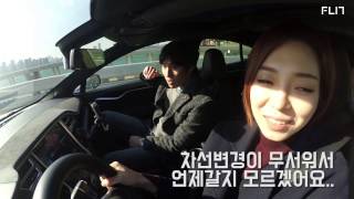 유투브 동영상 썸네일