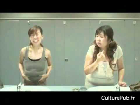 Comercial Japonês de lipo – (Coisa de #japa01)