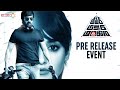 Amar Akbar Anthony Pre Release Event Amar Akbar Anthony Pre Release Event