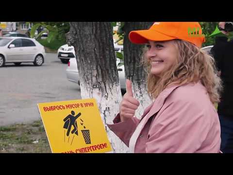 YouTube Трейлер