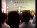 DAP Ceramah in Klang - Lim Kit Siang 2 DAP Ceramah in Klang - Lim Kit Siang 2