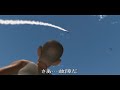P51 vs Ki84