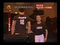???512???? : ??????? ??? ??? ??????? - Andy Lau