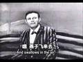 奥勒莉[美]Aura Lee中英文字幕吉姆·吕夫斯演唱