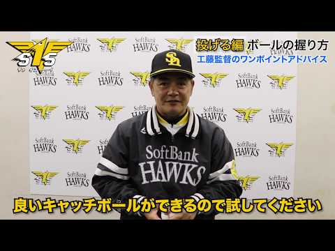 YouTube動画
