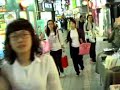 Seoul, South Korea, Shopping Street Seoul, South Korea, Shopping Street