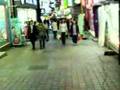 Seoul, South Korea, Shopping Street