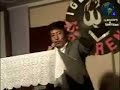 Culto de accion de gracias Iglesia del Nazareno Parte 2