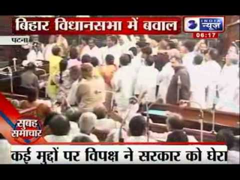 how to open fd in post office