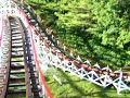 roller-coaster.html