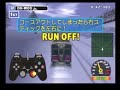 チュートリアル動画