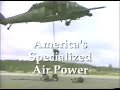 Older AFSOC Video