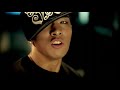 Where U At (English Lyrics) - Taeyang